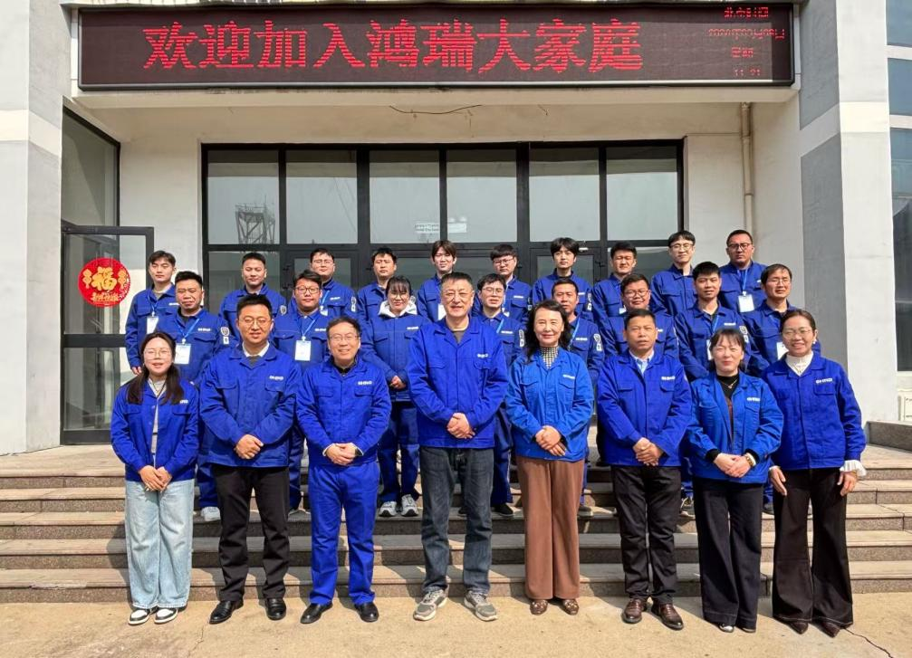 凝“新”聚力，揚(yáng)帆起航